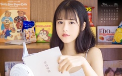 伊人一本到香蕉视频观看